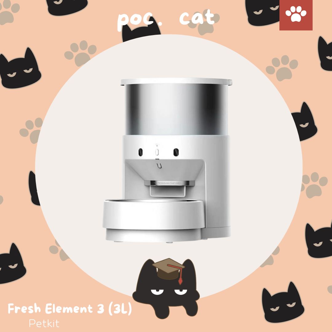 Petkit Fresh Element 3 不鏽鋼智能餵食器3L – POCCAT