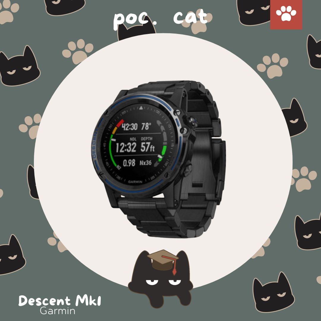 Garmin Descent Mk1 (鈦合金) 中文版– POCCAT